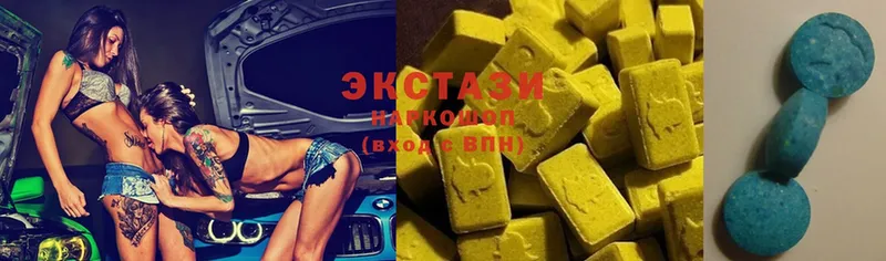 магазин  наркотиков  Петушки  Ecstasy 280мг 